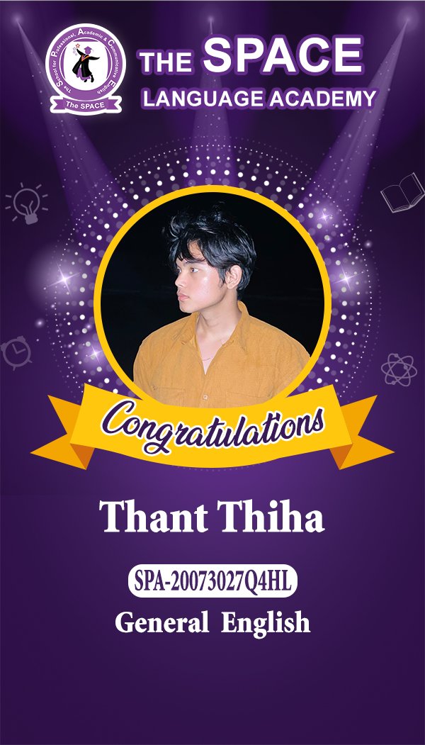 Thant Thiha